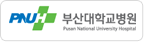 부산대학교병원